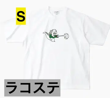 [ 한정판 ] 고질라 라코스테 콜라보T셔츠 S lacoste 화이트