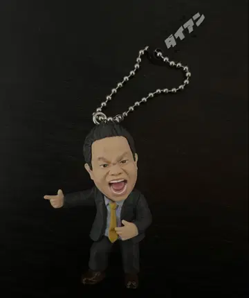 고이 고이 스 스 가챠 키링 츠다