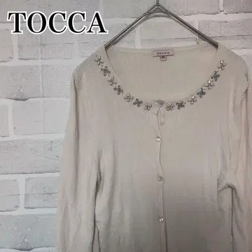 토카 긴팔 가디건 꽃 비즈 리브 U넥 비즈 아이보리