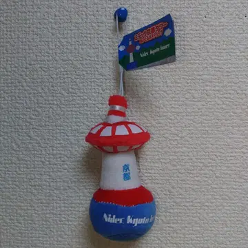 니덱 교토 타워 봉제 인형 키링