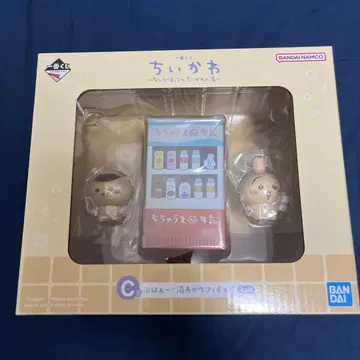 치이카와 피규어 1번 복권 C상