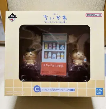 치이카와 제일복권 C상 캬아~! 목욕 후 피규어 토끼 밤만쥬