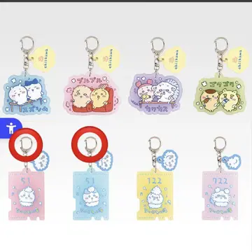치이카와(먼작귀) 제일복권 F상 센토 러버 참 컬렉션 치이카와 하치와레