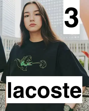 [한정판] 고질라 라코스테 콜라보T셔츠 S lacoste 블랙