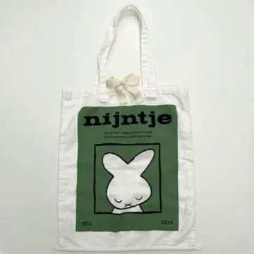 미피 나인체 에코백 컬렉터즈삭 70주년 그린