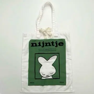 미피 나인체 에코백 컬렉터즈삭 70주년 그린