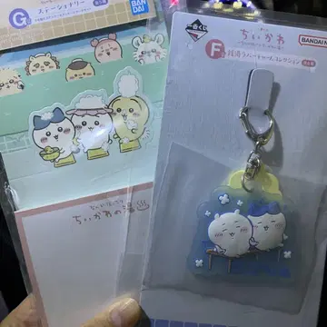 치이카와 키링 스티커 세트