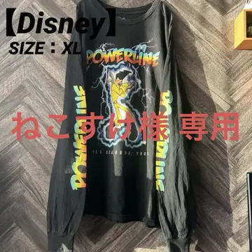 [레어] Disney 디즈니 파워라인 구피 롱T