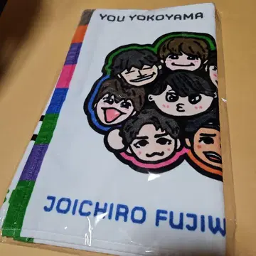 YOU YOKOYAMA 요코야마 만국박람회 타월