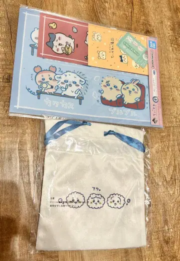 치이카와 제일복권 뭔가 포근한 치이카와의 온천 G상 H상