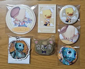 제5인격 울보 세트