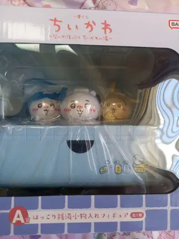 치이카와 (먼작귀) 제일복권 A상 포근한 목욕탕 소품함 피규어