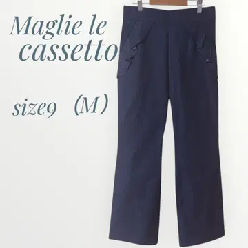 Maglie le cassetto 프릴 데님 팬츠 M