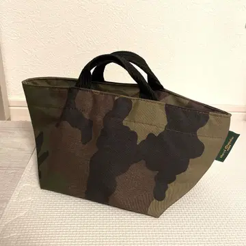 에르베샤 펠리에 나일론 보트형 토트백 S 카모 무늬