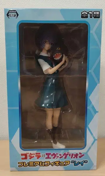 아야나미 레이 고질라 에반게리온 고질라 대 에반게리온