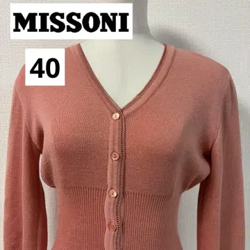 새상품급 MISSONI 미쏘니 가디건 니트 핑크 40