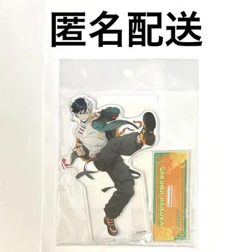 WIND BREAKER 차이나 액션 아크릴 스탠드 사쿠라 하루카