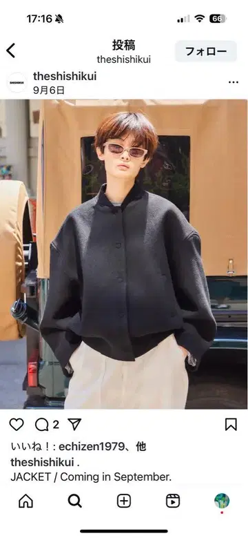 the shishikui 자켓 black M
