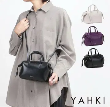 YAHKI 키 보스턴형 가죽 미니 숄더백 YH-685