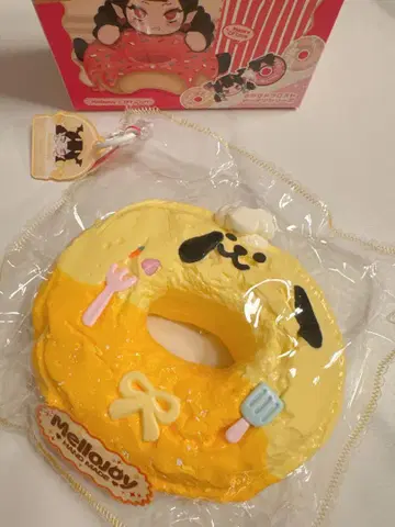 새상품 mellojoy 도넛 베이킹 강아지