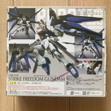 ROBOT혼 ZGMF-X20A 스트라이크 프리덤 건담