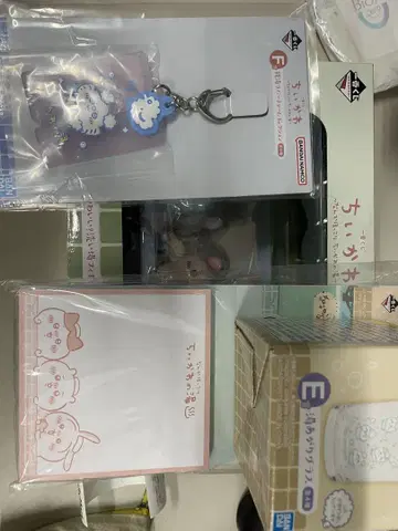 치이카와 제일복권 D.E.F.G 세트