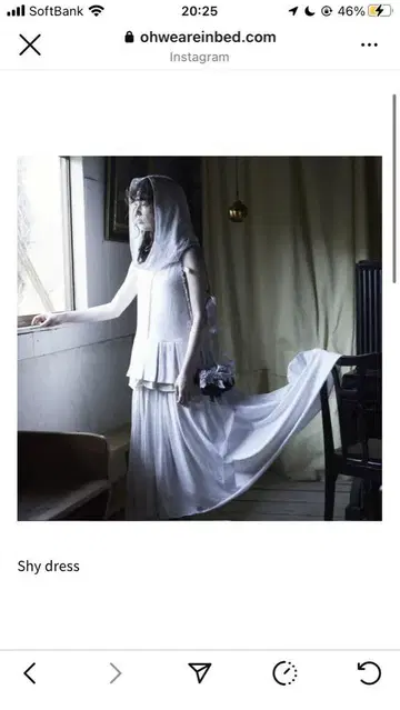 ohweareinbed Owb shy dress 스커트