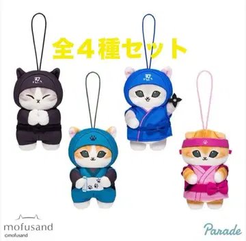 mofusand 닌자냥 마스코트 4종 세트