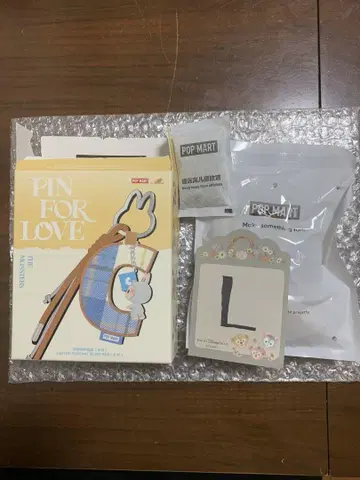 PIN FOR LOVE 시리즈 알파벳 참 [ L ]