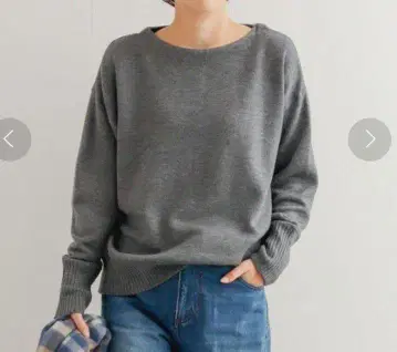 보트넥 니트 그레이