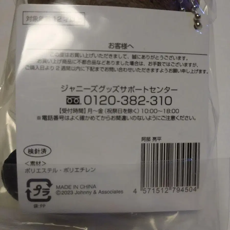 3번째 상품 이미지