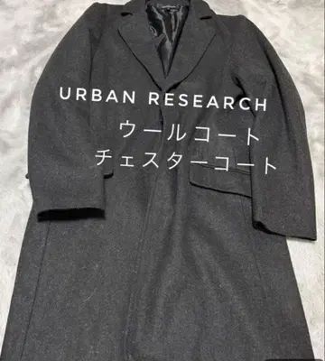 URBAN RESEARCH 울 코트 체스터 코트 38 사이즈