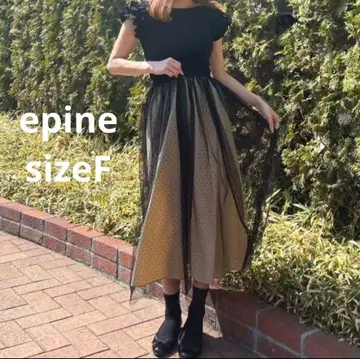 새상품급 epine 에피누 튤 플레어 스커트 도트 무늬 블랙 x 베이지