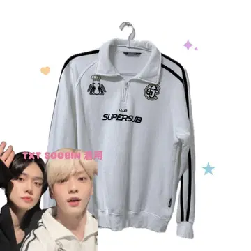 SUPERSUB 화이트 집업 맨투맨 M
