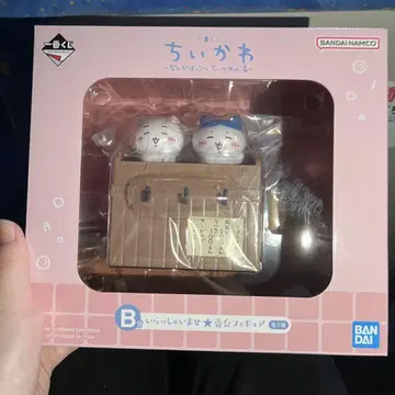 치이카와 제일복권 B상