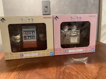 치이카와 (먼작귀) 제일복권 b상 c상