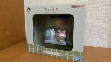 치이카와 제일복권 뭔가 포근한 치이카와의 온천 D상 모몽가 헌책방