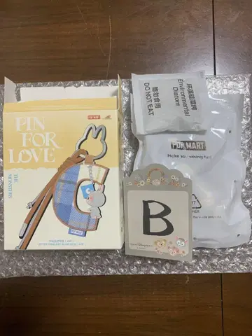 러브브 PIN FOR LOVE 시리즈 알파벳 참 [ B ]