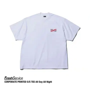 FreshService CORPORATE PRINTED S/S TEE