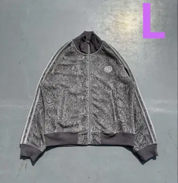 9090 N Logo Cotton Track Jacket