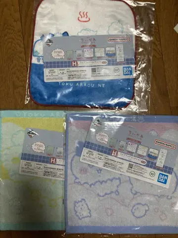 치이카와 제일복권 타월 3개 세트