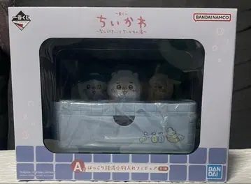 치이카와 제일복권 A상