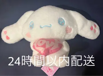 =LOVE 이코러브 시나모롤 콜라보 봉제 인형