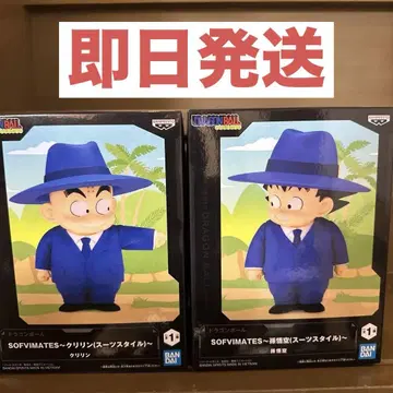 드래곤볼 SOFIMATES 피규어 세트