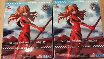 SEGA 아스카 시키나미 랑그레이 피규어