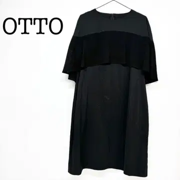 OTTO 오토 튜닉 원피스 블랙 일본제