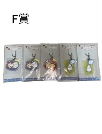 치이카와 1번 복권 F상 러버 참 묶음 판매