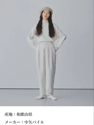나카가와 마사시치 상점 천 테이퍼드 팬츠 파일 자카드 27,500엔