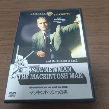 매킨토시의 남자 DVD 복각 시네마 라이브러리