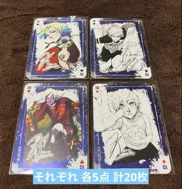 블루 록 블루 록 특장판 카드놀이 미하엘 카이저